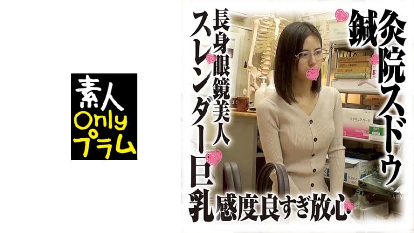 欧美大bbwbbwbbwvideos-免费一级少妇无码高潮流-成人AV