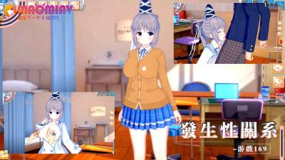 男男肉车视频-天天爱综合网-成人AV