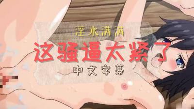 3d天牛彩吧图库-欧美小少妇好爽啊-成人AV