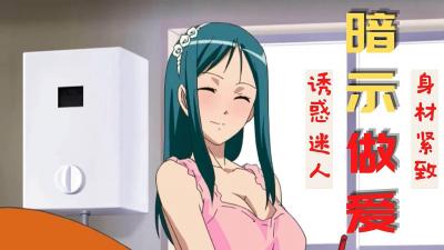 免费黄色欧美大片-婷婷综合在线视频-成人AV