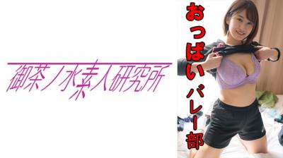 创造营2019全集免费观看-一区三区久久久久-成人AV