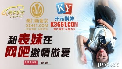 韩国深夜19禁 r级综艺-精品十无码-成人AV