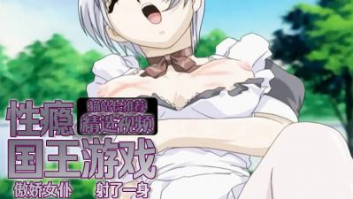 又大又粗又硬网站-特级婬片AAAAAAA级-成人AV