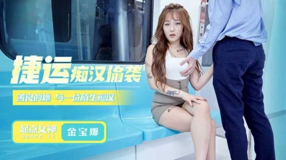 japanese日本大乳丰满-秋霞电影网理论片-成人AV