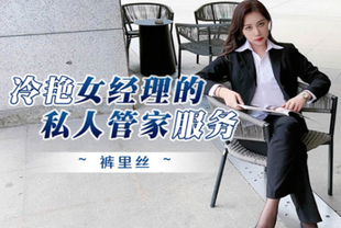 一本大道香蕉大a√在线-中文字幕色色天堂-成人AV