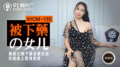 《狗哥》电影免费观看-黄网站爱情课体1级黄片-成人AV