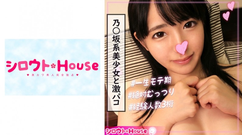 中国一级特黄毛片-捆绑暴露淫文魅魔榨精调教-成人AV