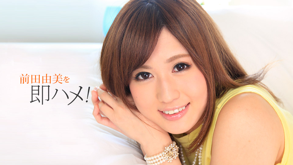 暖暖视频日本-亚洲精品欧美视频-成人AV