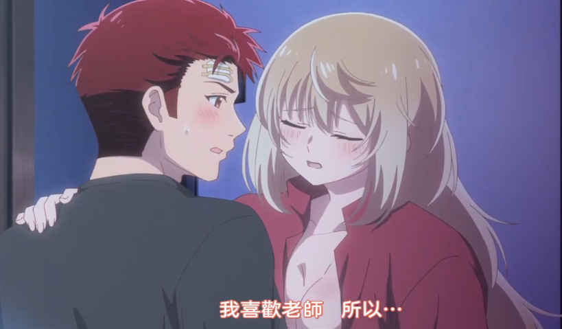 美女曹逼-男女的做爱片-成人AV