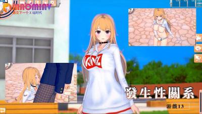 淫男插花芯小说-日韩在线电影一区二区-成人AV