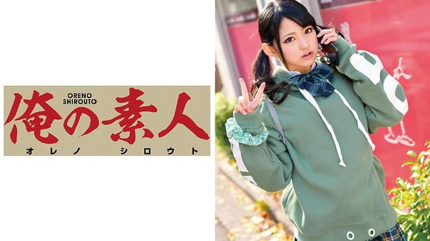 1984美式保罗1-日本五十路中出-成人AV