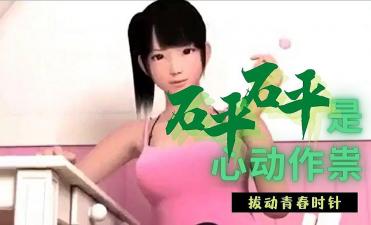 久久久综-精品久久久影院-成人AV