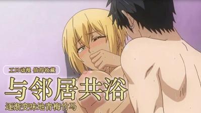 性瘾的校草h 1v1-一级片黄片A片欧美-成人AV