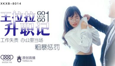 亚洲色图性爱-调教骚母狗视频-成人AV