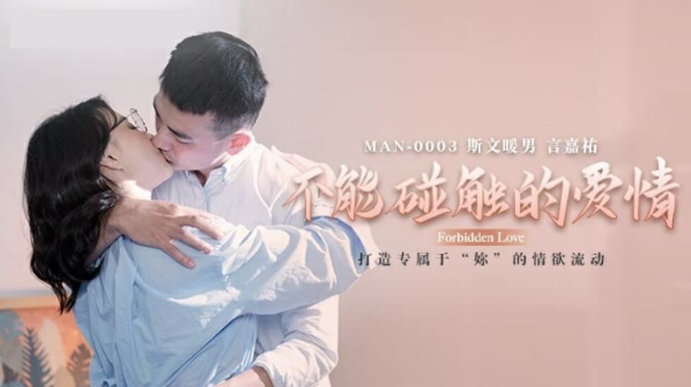 女人叉开腿-你懂的在线免费-成人AV