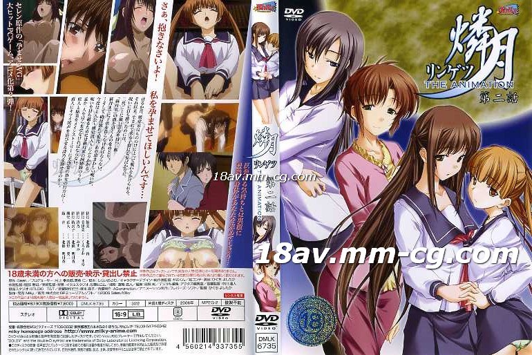 视频爱爱-大帝AV在线免费观看-成人AV