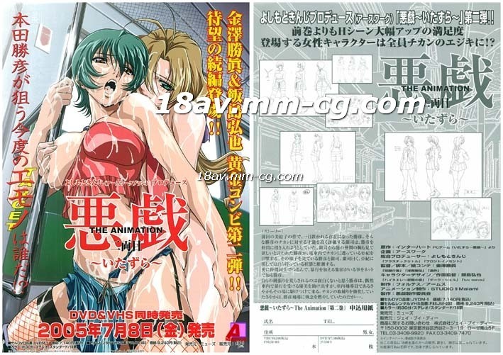 国产精品麻豆视频-粉嫩av无码一区二区三区免费大全-成人AV