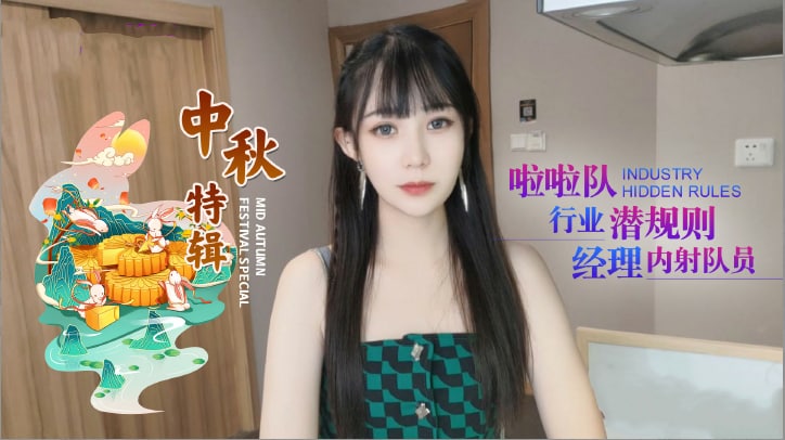 701稀缺小u女呦精品呦-国产真实亲伦对白清晰-成人AV