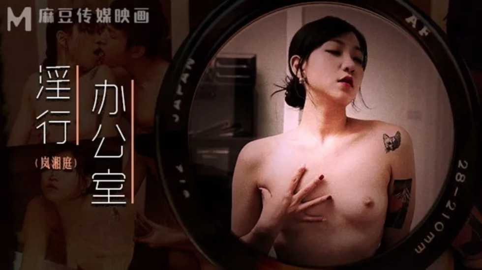 国产精品天天干-freeporn hd-成人AV