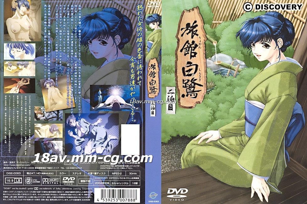 早川濑里奈在线精品视频-韩国理伦片巜隔壁的小伙子-成人AV