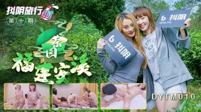 权力的游戏第六季在线观看-91特黄大黄片免费在线观看-成人AV