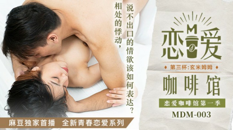 被黑人插30分钟-欧美娇小粉嫩精品处交-成人AV