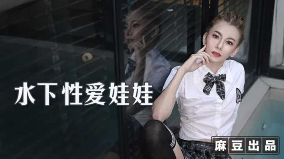 九一淫乱视频-小早川怜子乳爆人妻在线九色-成人AV