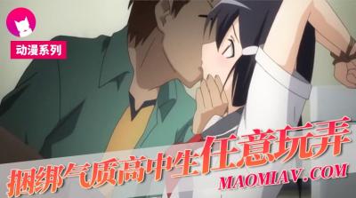 小说(高h)-国产骚b-成人AV