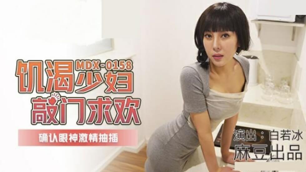 被几个人折磨的虐乳文-松下纱荣子满足邻居需求bd-成人AV