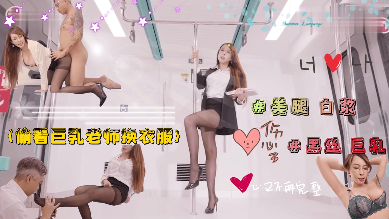 久久99精品视免费看-原神同人动漫免费观看呢-成人AV