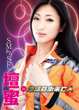 男人妖大尺度不雅黄色小说-乱交AV在线-成人AV