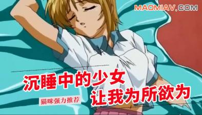 猛操视频-亚洲国产高潮-成人AV