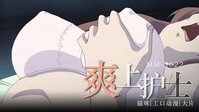 木乃伊3龙帝之墓在线观看完整版-善良的女朋友电影-成人AV