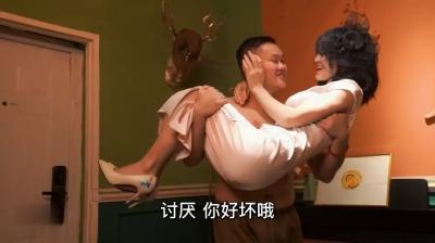 世界最让人不安3纪录片-久久婷婷成人综合色综合-成人AV