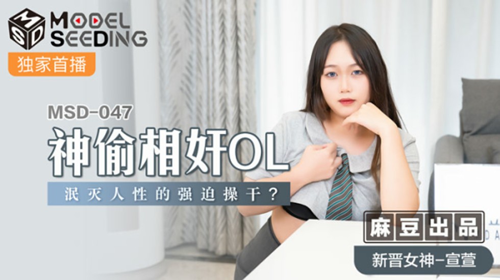 真实国产伦www.hd-体育生自慰video-成人AV