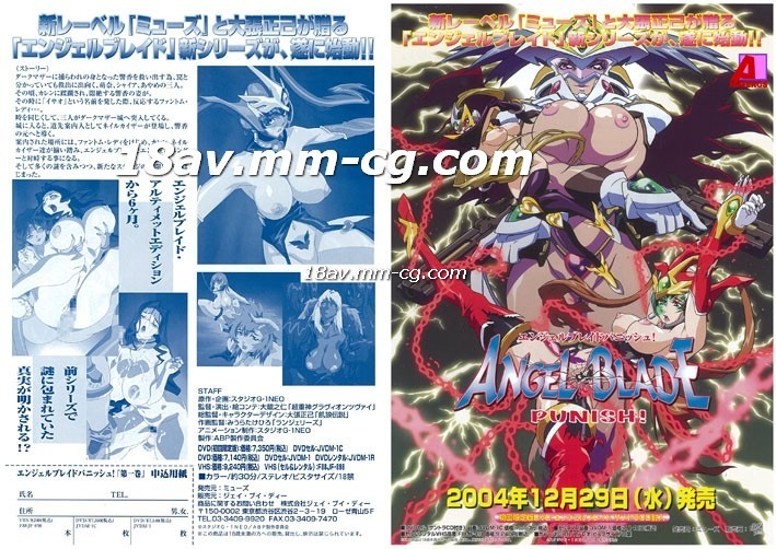 厕所女神-香澄丽子AV-成人AV