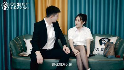 怮交小u女天堂呦免费观看-中国女人**一级毛片-成人AV