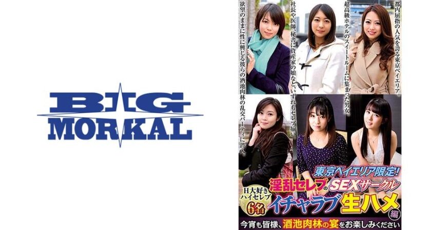 我爱搞在线-大黄片电影农村片香港片大黄片电影农村片香港片-成人AV