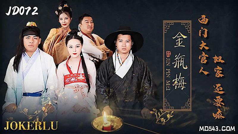 黄花女一级毛片-持续中出的人妻-成人AV