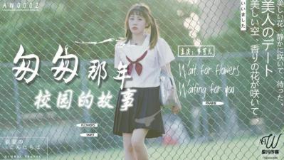 啊啊啊啊爱爱爱视频-凯帕克经典电影-成人AV