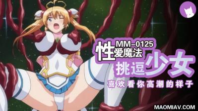 男人疯狂扒开女人的裤子，捅女人-电影大片在线观看-成人AV