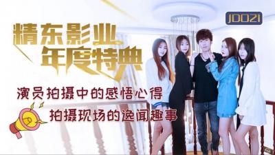 国产午睡沙发系列大全-在线观看不卡-成人AV