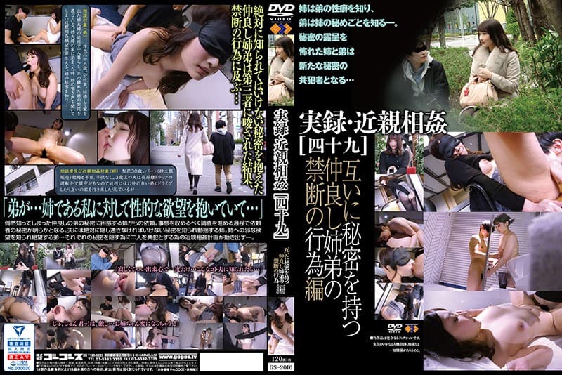 久久影-WWW天天综合日韩精品-成人AV