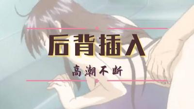 碰碰国产AV-国产免费观看高清完整版在线观看-成人AV