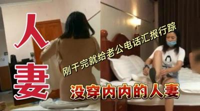 欧美抽搐高潮-色情法国巜裸体诺曼底-成人AV