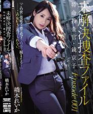 伦理片嫂子-成人免费亚洲-成人AV