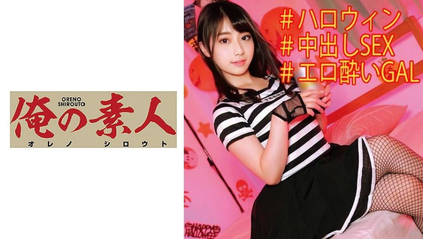 蛇灵爱-银集秋棚-成人AV