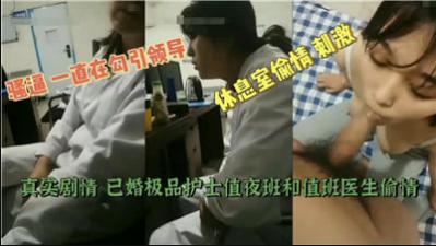 一级a片在线免费观看-小情侣嗯啊哦视频www-成人AV