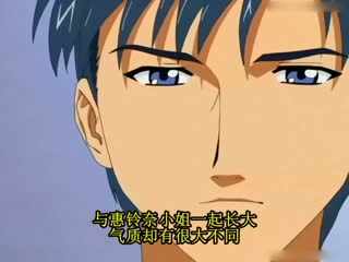 男人猛操女人的视频-恋之罪在线-成人AV