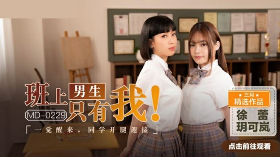 希岛爱理AV未删减版-肉嫁高柳家全集在线观看-成人AV